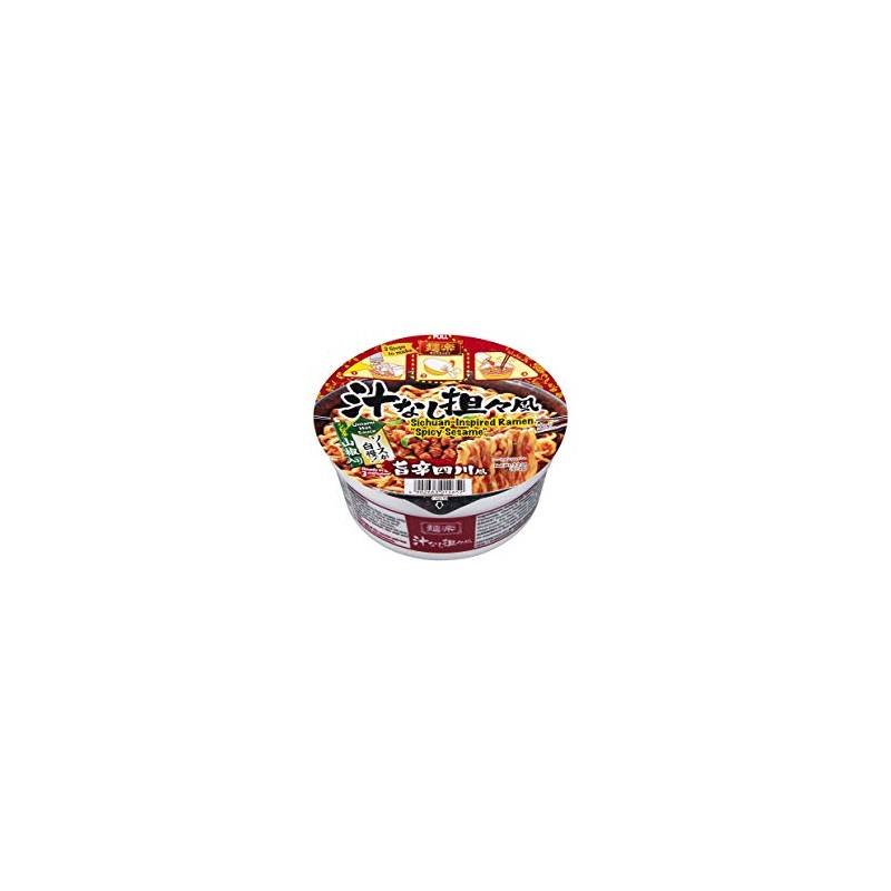 HIKARI Menraku Ramen Sichuan-Inspired Spicy Sesame, 3.2 Oz (Pack Of