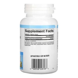 NAC Acetilcisteína 600mg 60 Cápsulas Natural Factors