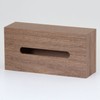 Fuji Boeki 14047 Tissue Case, Veneer, Width 10.2 x Depth