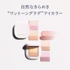 media luxe eye color 02