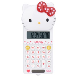 Cute Calculator,5.9 * 2.6in,Powered by Batteries(Included) 8 Digit with LCD Display,Kids Calculator,Calculator for School,Mini Calculator,Cartoon Calculator,Handheld Calculator