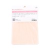 KIYOHARA NUIF-02C Pushing Towel, Sewn Cloth Bore, For Plush Toys,