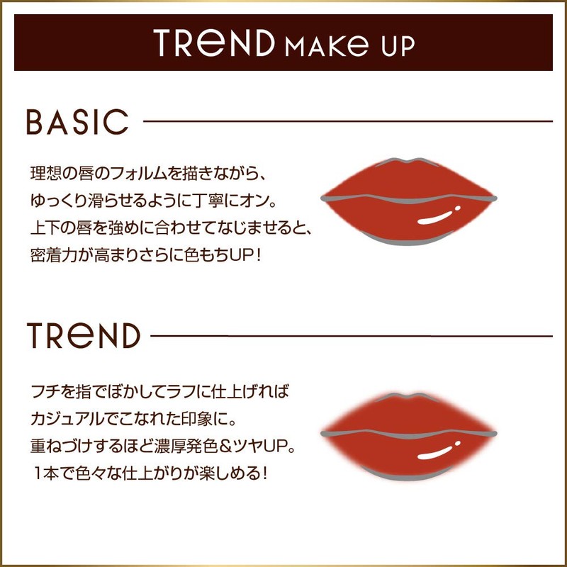 Excel GB12 Glaze Balm Lip Lipstick, Hot Caramel, 0.1 oz