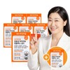 Additional gift of 6+1 boxes of Premium Enteric Vitamin B