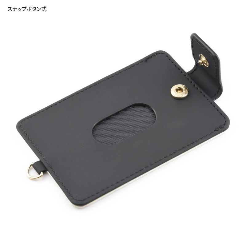 Gourmandies Sanrio Characters IC Card Case Kuromi SANG-282KU