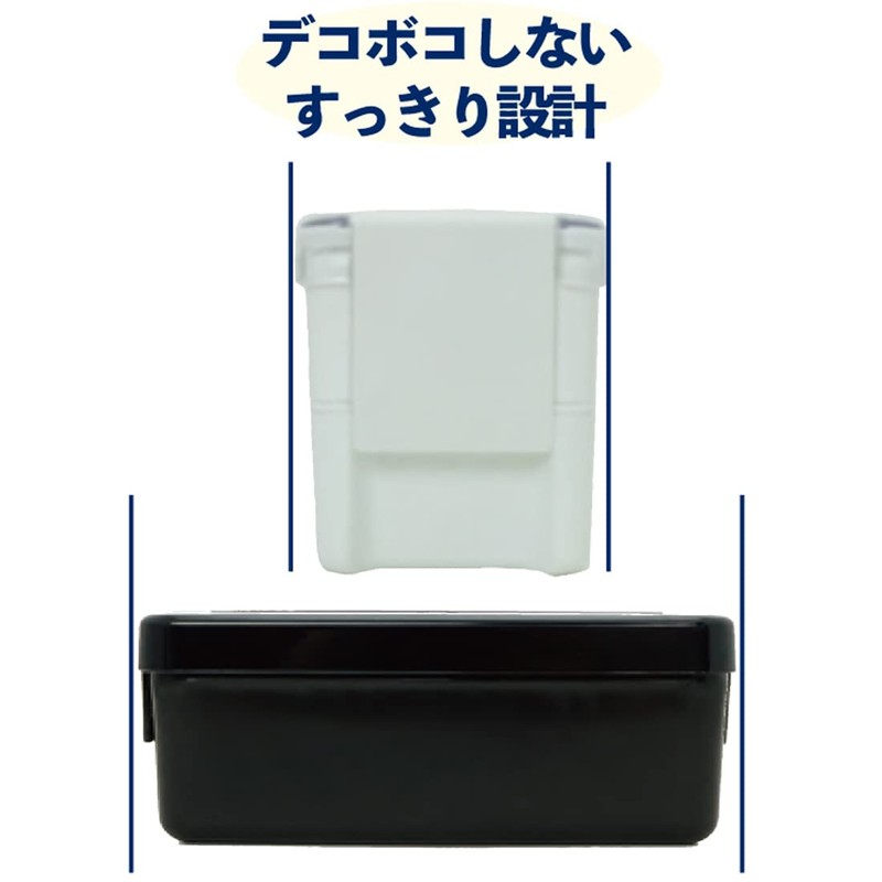 Iwasaki Industrial Lunch Box, 1-Tier, 18.3 fl oz (520 ml),