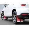 JAOS B610743 Mudguard Model Specific Mounting Kit, Forester SJ# Series