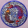 ZEGINs Koi Japanese Fish Patch Embroidered Applique Iron On Sew