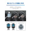 Carmate DZ591 Quattro Series Cup Holder for Cars, Type S