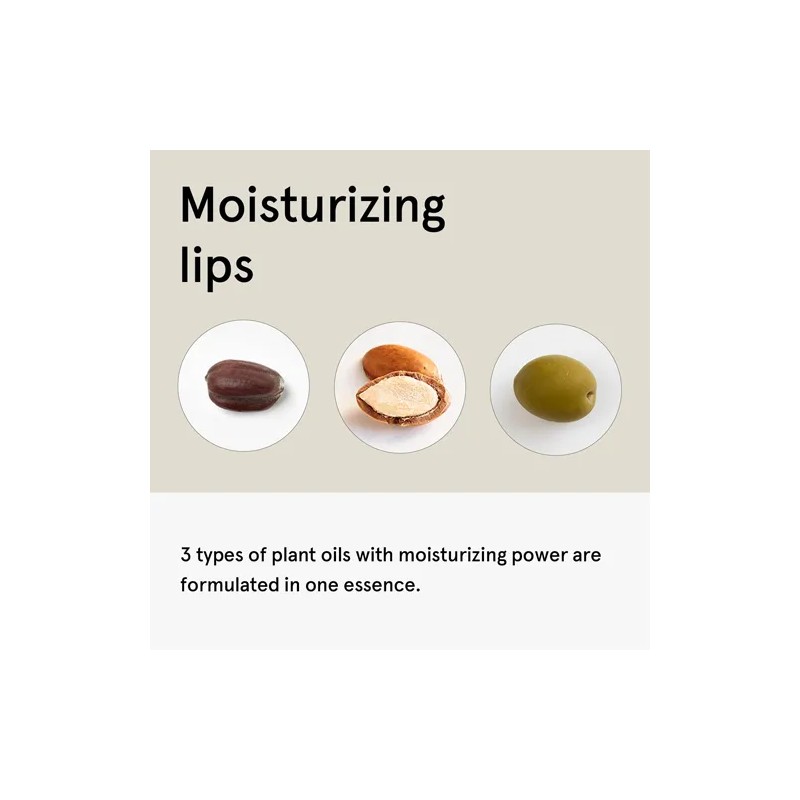 ONE THING [ONE THING]Moisturizing Lip Essence 13ml