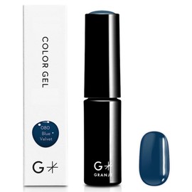 Gel Nail Color (080 Blue Velvet) | Color Gel Single Item, Solid Color, Navy, Made in Japan, Self Gel Nail