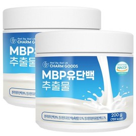 MBP 유단백 추출물 분말 200g 2통 MBP Whey Protein Extract Powder 200g 2 Bottles