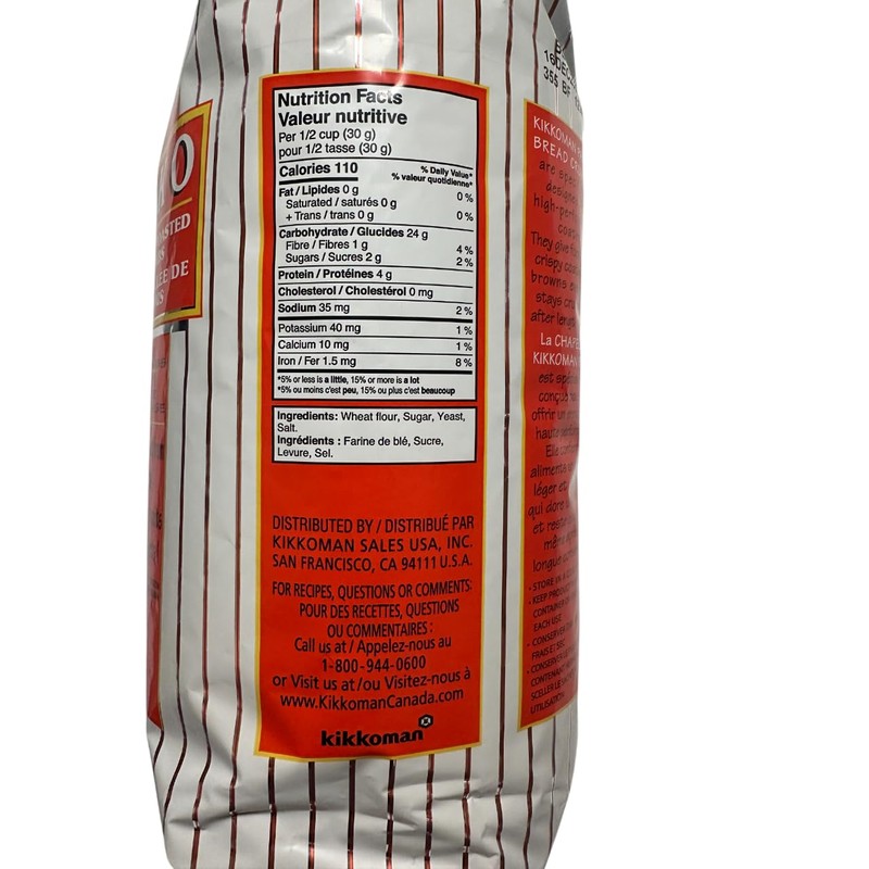 Kikkoman Panko Japanese Style Toasted Bread Crumbs Food Service Pack