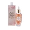 SABON Rose Hydrating Serum, Main Unit, 1.7 fl oz (50