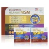 Help Joint MSM Dietary Sulfur Knee Joint Health Food 6