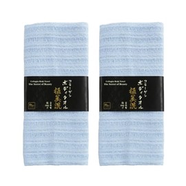 IPPINKA Set of 2 Onsen Body Wash Towel - Infused with Plant-Based Collagen - Made in Japan - Light Blue