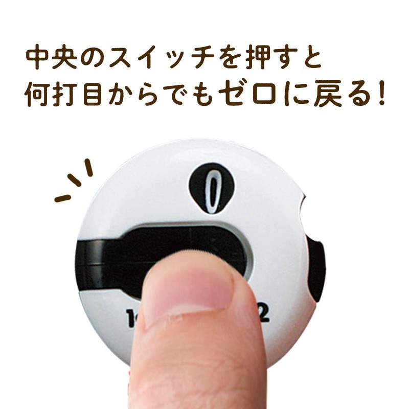 Daiya Golf AS-434 Score Counter One Reset Counter Sax