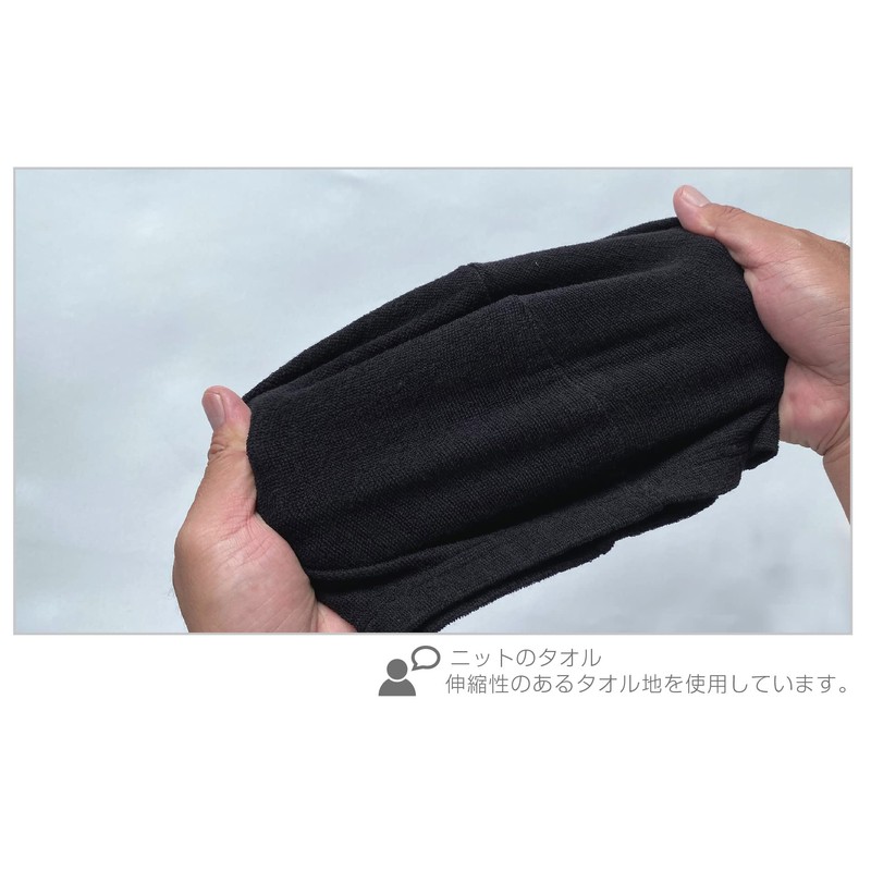 Mashure Sauna Hat Towel Knit Towel Hat Sauna Cap Sauna