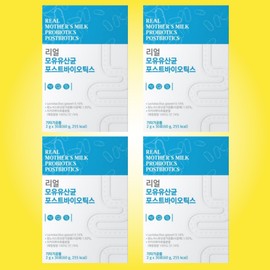 Real Breast Milk Lactobacillus Postbiotics Rhamnose 4 units, 4 month supply / 리얼모유유산균 포스트바이오틱스 람노스 4개 4개월분