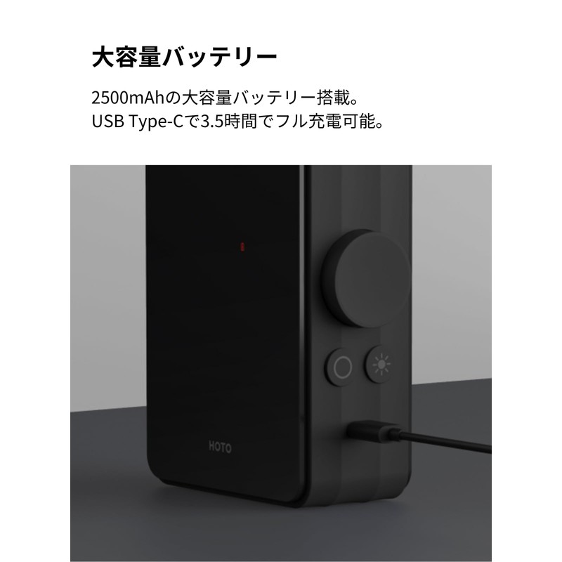 HOTO Air Pump, Multi-purpose, 5 Presets, Automatic Stop, Precision Pressure