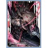 Chara Sleeve Collection Matt Series Granblue Fantasy Azusa (No. MT1451)