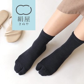 Kinuya SO6568 Soft Soft Pile Soft Silk Blend Tabi Socks, 8.9 - 9.6 inches (22.5 - 24.5 cm), white