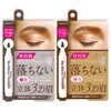 Heidi Dorf Beemayu Tint Pen Brown & Charcoal Set 3ml