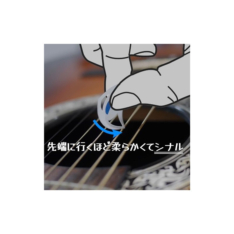 0.02 inch (0.4 mm) Thick, Thin, Soft, Easy to Play,