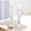 Erti (1+1) Ertie Perfect Spicule Formulation 3 Cream 20ml /