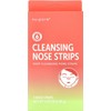 Nose Cleansing Strips - 3 (nu-pore) for instantly refreshed pores