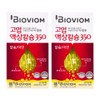 Biobiome Goup Liquid Calcium 350 20g / 바이오비옴 고업 액상 칼슘 350 20g X 30포 2통
