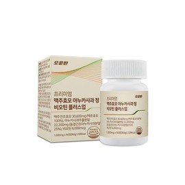 Yebon Bio Ownwan Premium Brewer's Yeast Anuka Apple Tablets Biotin Plus Up 1000mg x 60 tablets / 오운완 프리미엄 맥주효모 아누카사과 정 비오틴 플러스업 1000mg x 60정