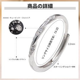 Zoomers 999 Sterling Silver Ring, Zirconia Chiring, Popular, Women's Ring, Hypoallergenic, Birthday, Gift Size Free, Sterling Silver, Cubic Zirconia