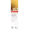 A&D First Aid Ointment - 1.5 oz, Pack of 5