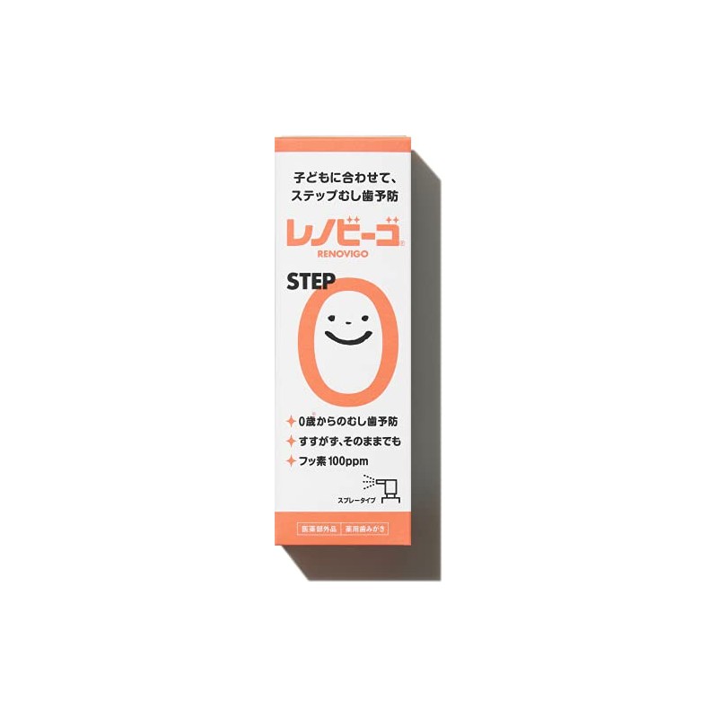 Lenovigo STEP0 (38ml) 1 Bottle Dental
