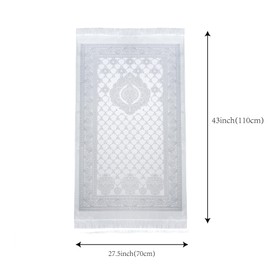 RLoncomix Prayer Mat - Muslim Prayer Rug, Prayer Mat Islam, Portable Travel Prayer Mat, Islam?c Prayer Rugs, Muslim Ramadan Eid Gifts (Grey)