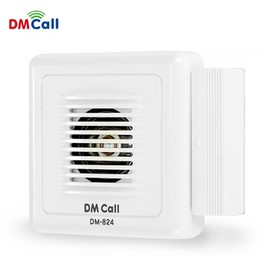 Daemyung Chime Bell Door/Window Alarm (DM-824) - 9 Tones & Visitor Alert Anti-theft Alarm