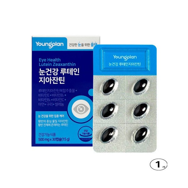 Youngjin Pharmaceutical Young Plan Eye Health Lutein and Zeaxanthin 500mgx30 Capsules Gift for Holiday Family / 영진약품 영플랜 눈건강 루테인지아잔틴 500mgx30캡슐 선물 명절 가족