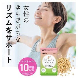 シードコムス エクオール 1粒10mg 高配合 サプリ 国内製造 大豆イソフラボン ラクトビオン酸 プラセンタ 乳酸菌 (6)