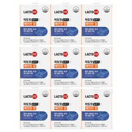 Chong Kun Dang Health Lactopit Solution 2 Sensitive Intestinal Park Seo-Jun Lactobacillus 450mg x 30 capsules x 9 boxes / 락토핏 솔루션 2 예민한 장 박서준 유산균 450mg x 30캡슐 x 9박스