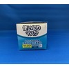50 disposable non-woven masks