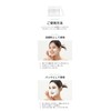 OFBASE Pick Pack Cleanser, Cactus & Blue Mandarin