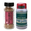 Niji Department Store Kurose Maximum Spice Assortment Set of 2