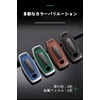 [TECART] Nissan Dedicated Key Case, Key Cover, Smart Key Case,