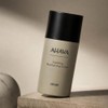 AHAVA Men's Dead Sea Mineral Shaving Line