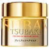 TSUBAKI Premium Moist Hair Mask 180g (2 Bottles) - Intensive
