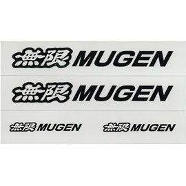 Genuine Mugen Sticker Decal Black 6" & 2.5" (4 PC) Made in Japan - YZ5-310A-K3