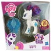 My Little Pony Crystal Motion Rarity