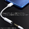 Remarks Japan typeC Earphone Converter Adapter USB Type-C Earphone Jack