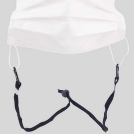 Mask Strap Length Adjuster Women's Mask Strap Red 6ea